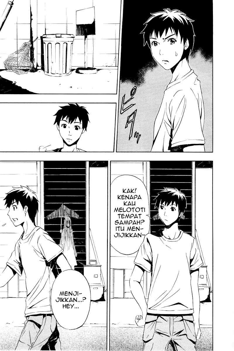 Ibitsu Chapter 2 - halaman 6