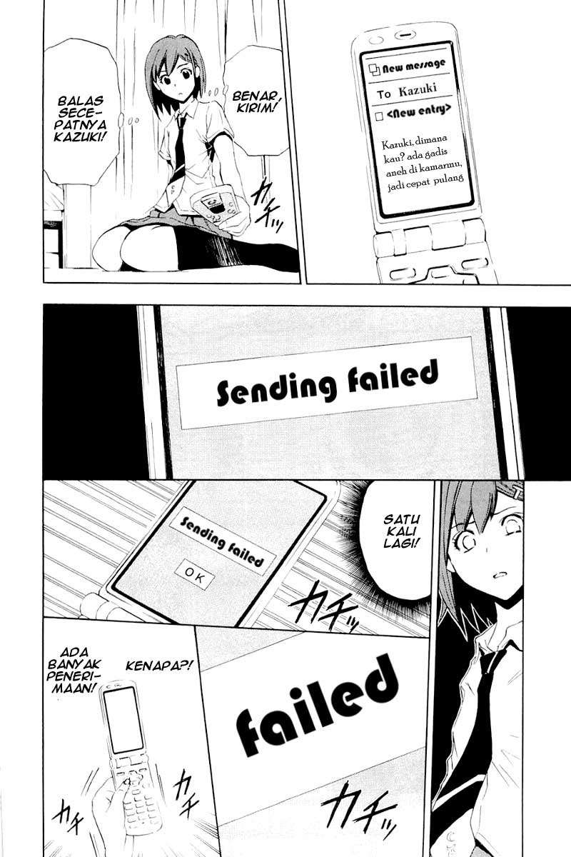 Ibitsu Chapter 3 - halaman 11