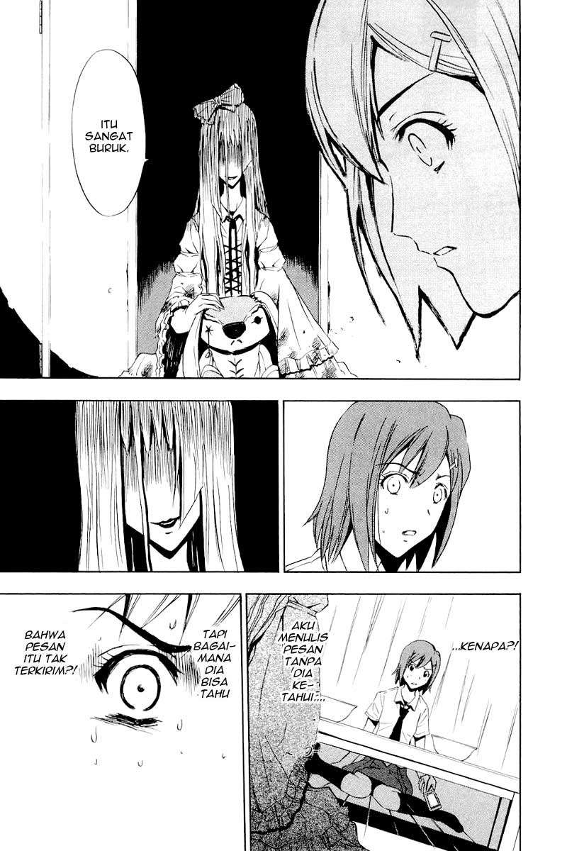 Ibitsu Chapter 3 - halaman 12
