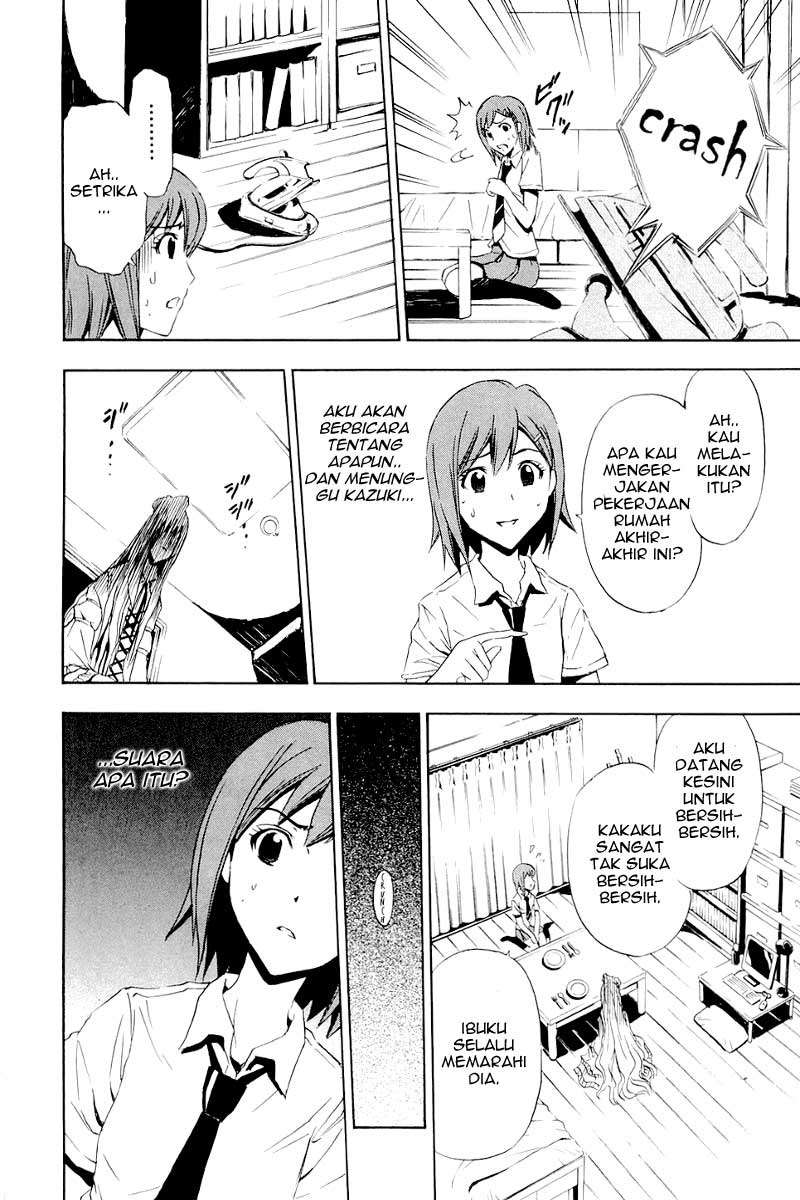 Ibitsu Chapter 3 - halaman 13