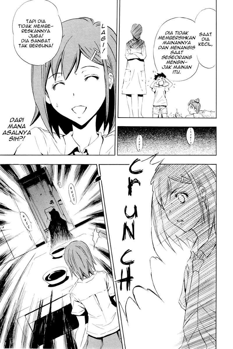 Ibitsu Chapter 3 - halaman 14
