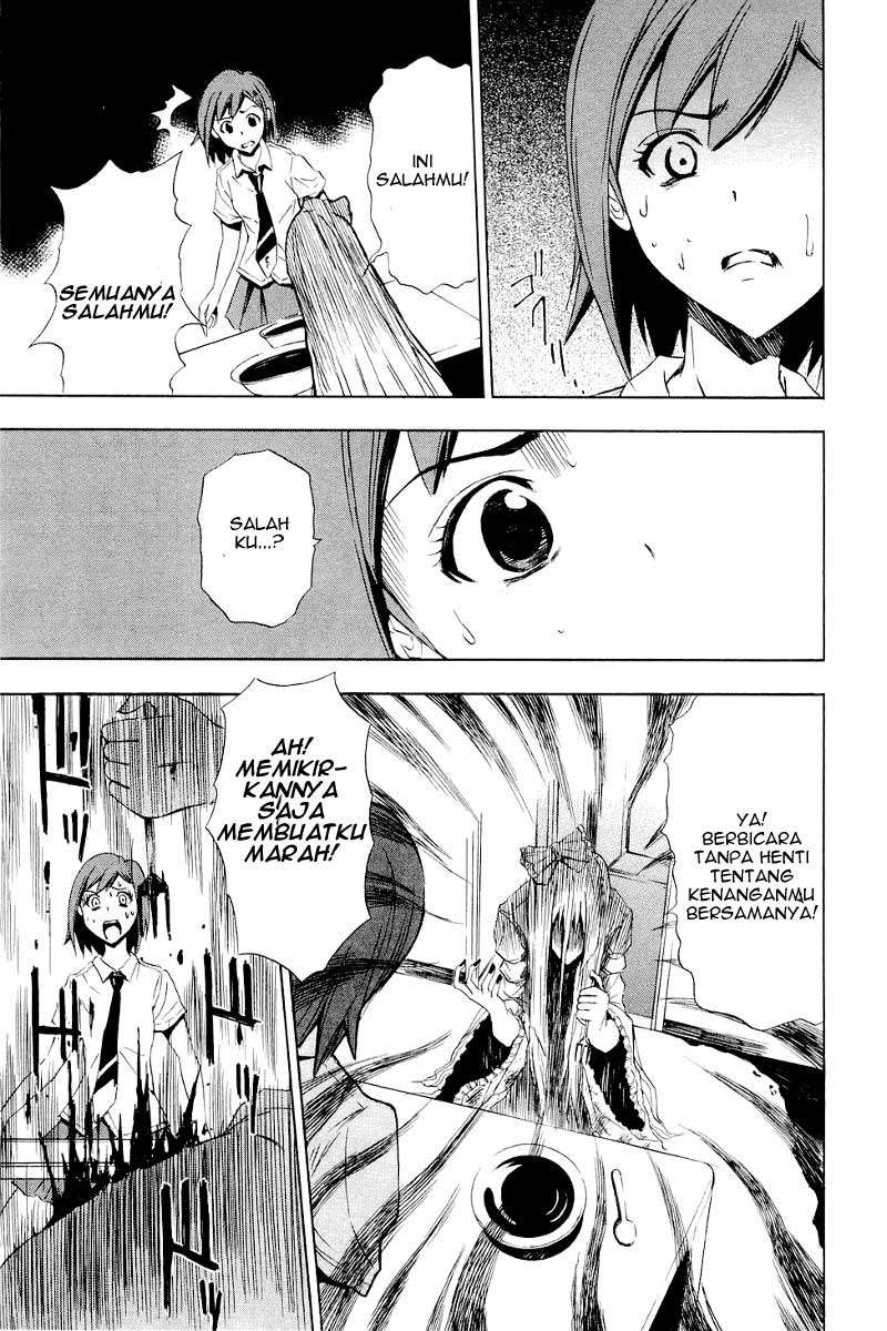 Ibitsu Chapter 3 - halaman 16