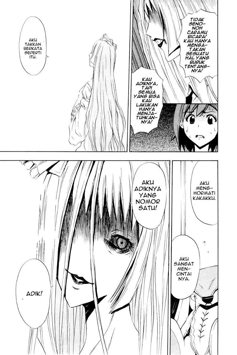 Ibitsu Chapter 3 - halaman 17