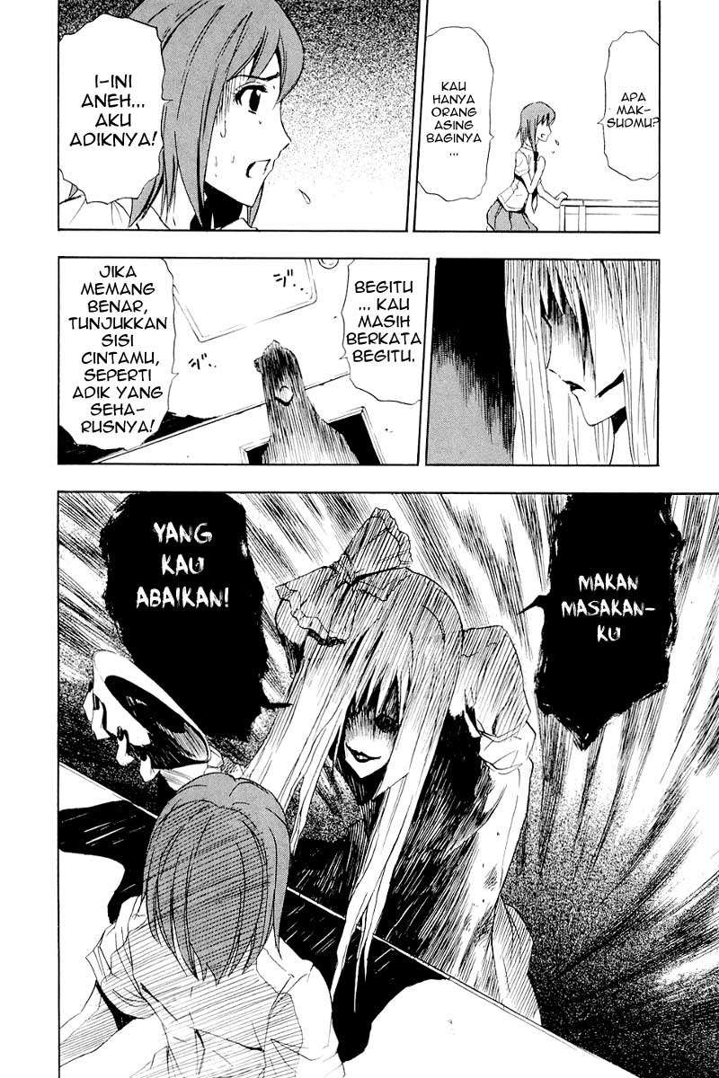 Ibitsu Chapter 3 - halaman 18
