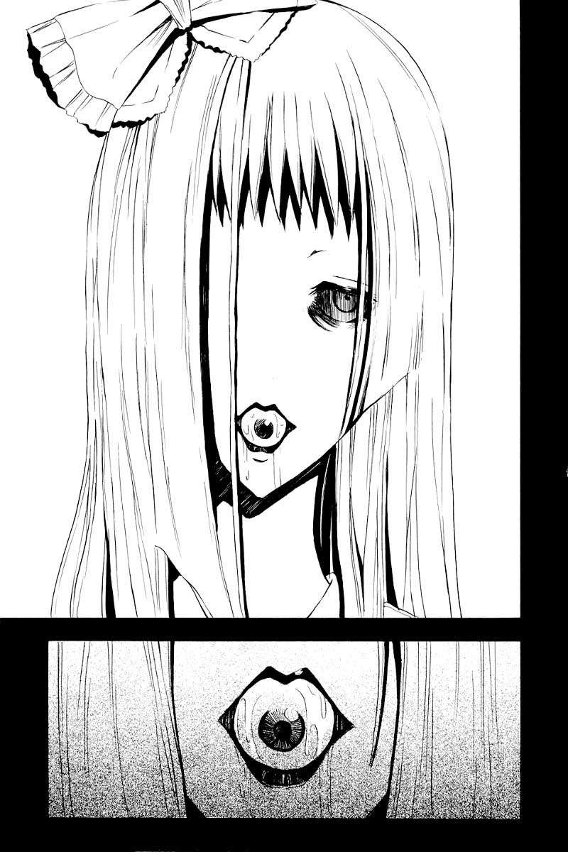 Ibitsu Chapter 3 - halaman 21