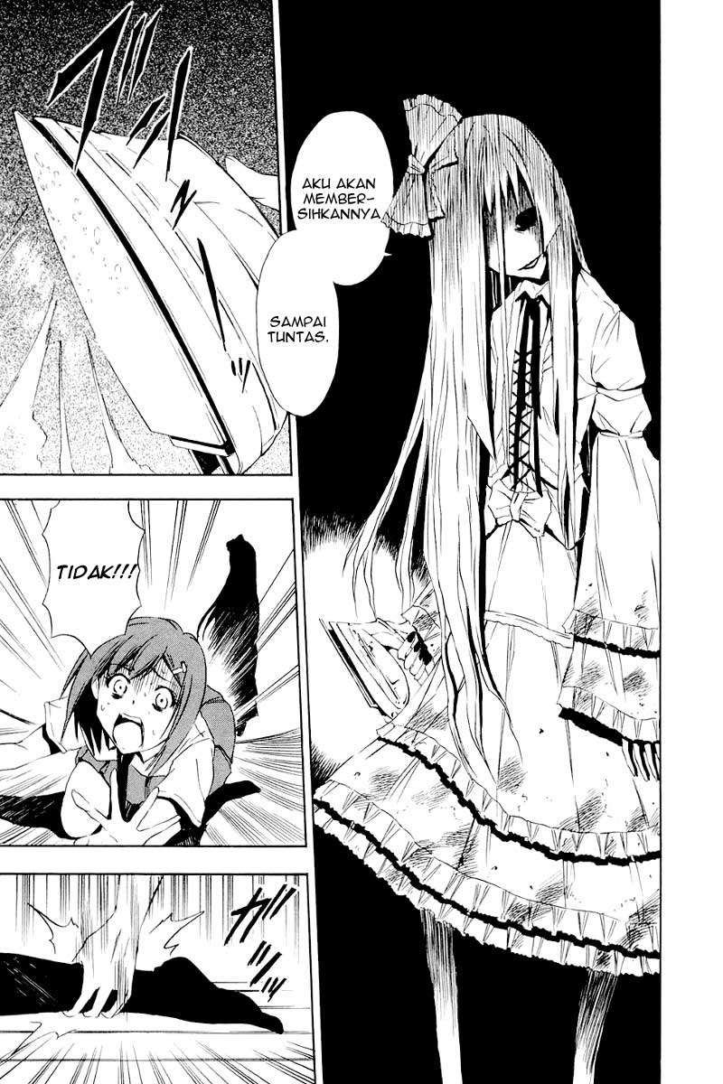 Ibitsu Chapter 3 - halaman 23