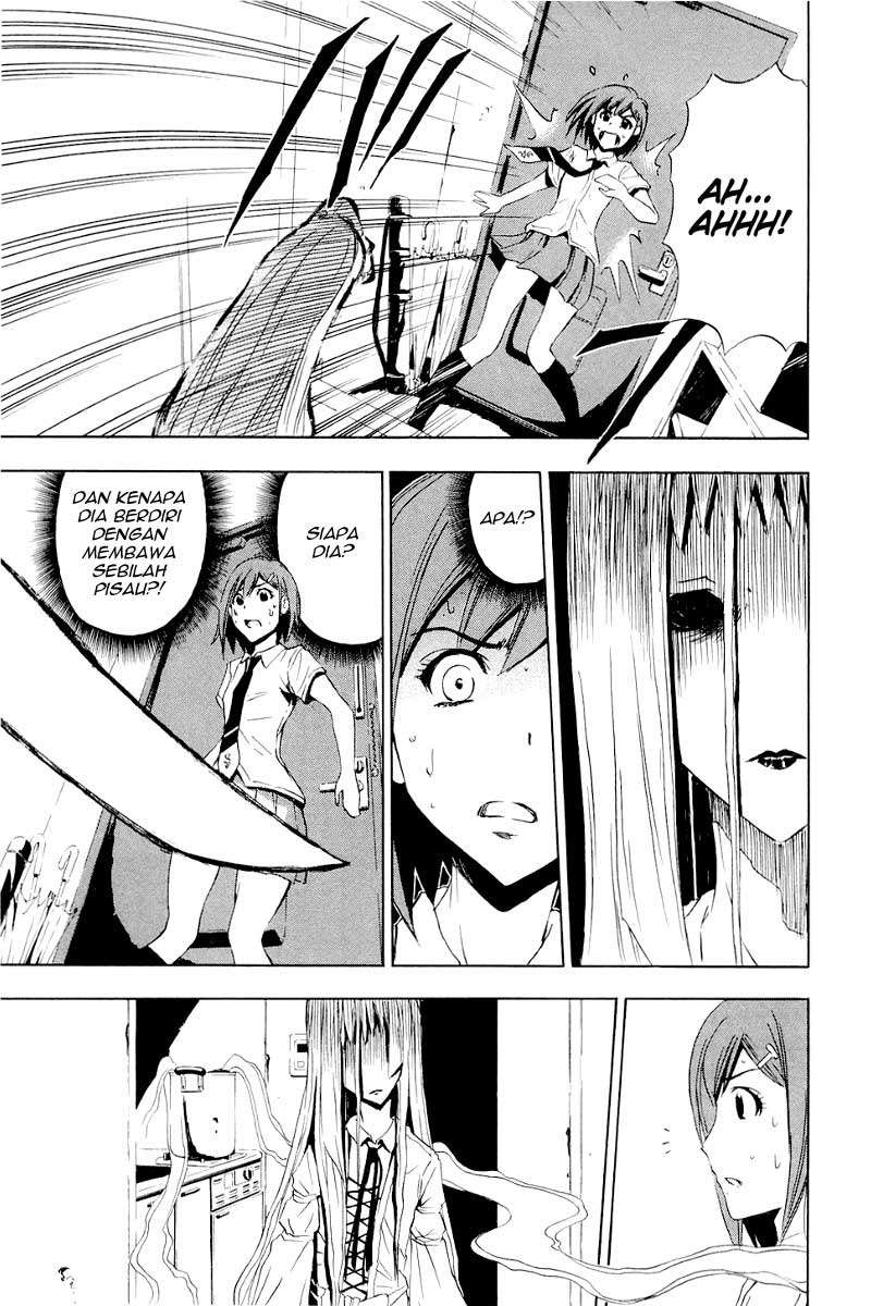 Ibitsu Chapter 3 - halaman 4