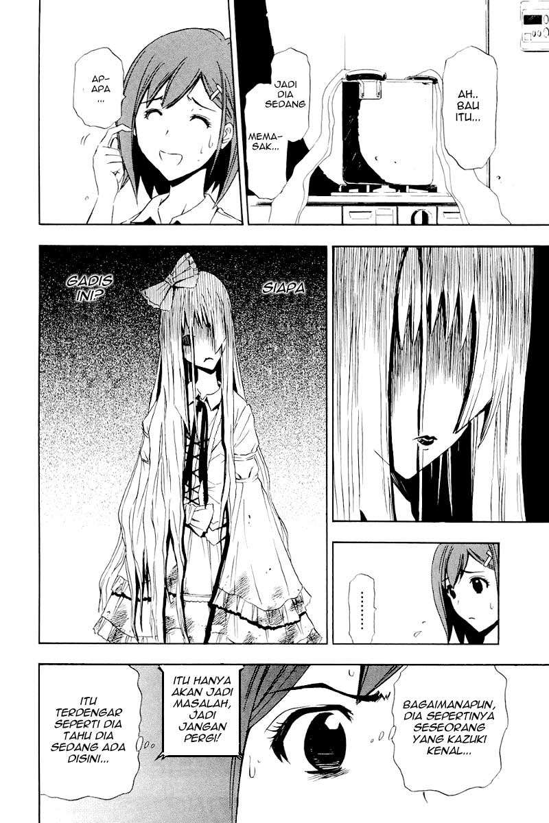Ibitsu Chapter 3 - halaman 5
