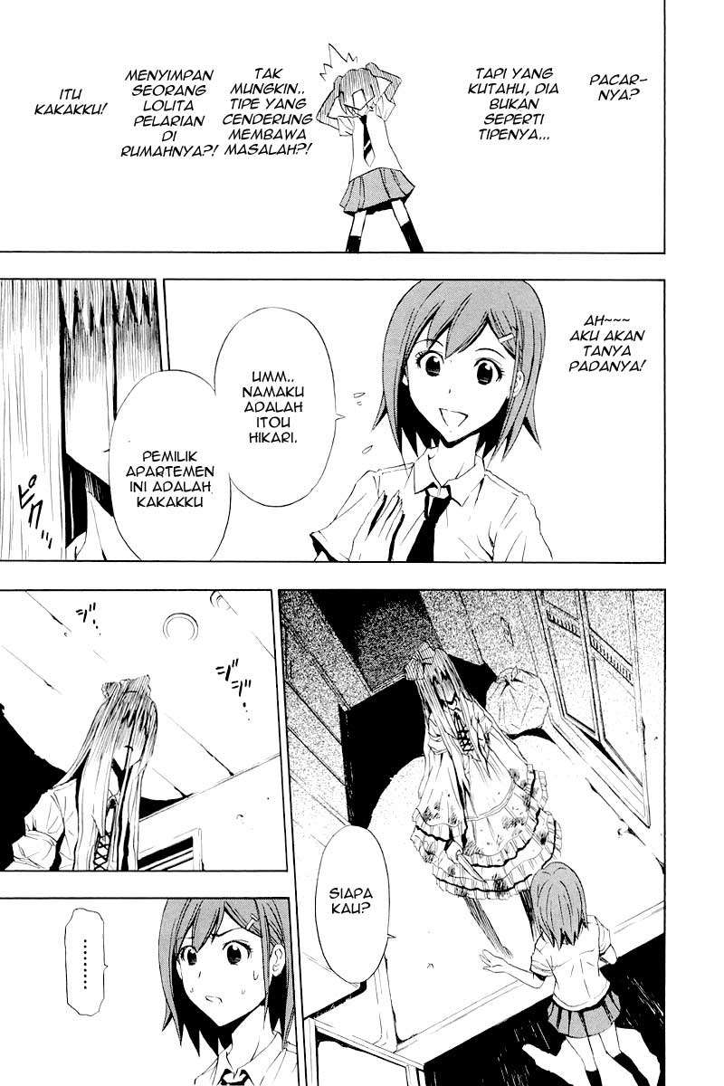 Ibitsu Chapter 3 - halaman 6