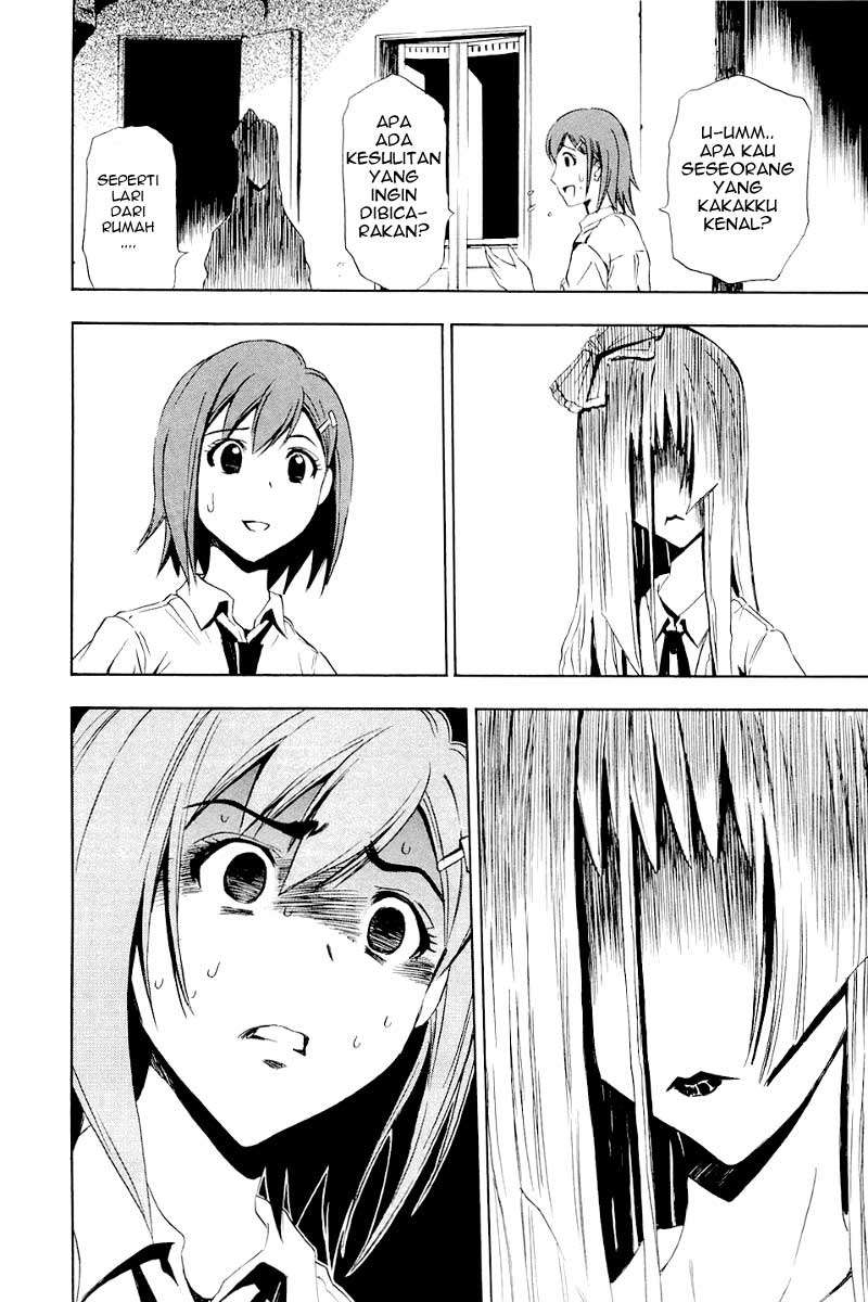 Ibitsu Chapter 3 - halaman 7