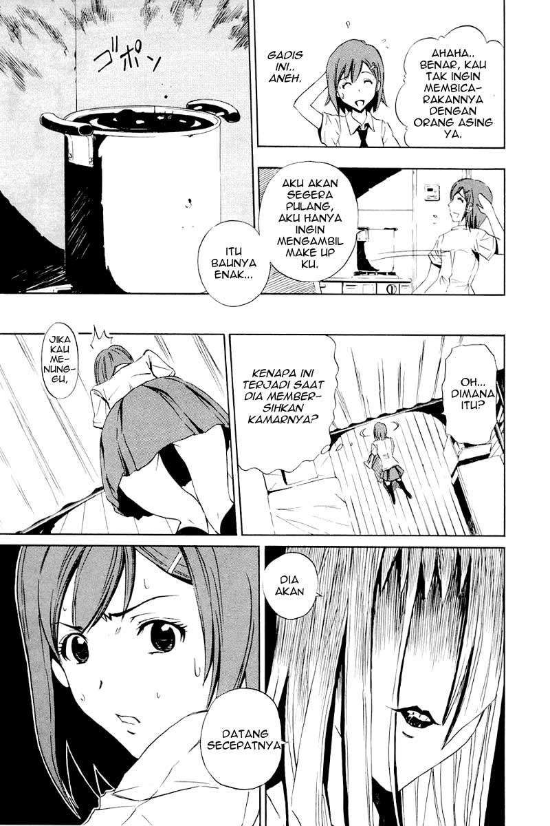 Ibitsu Chapter 3 - halaman 8