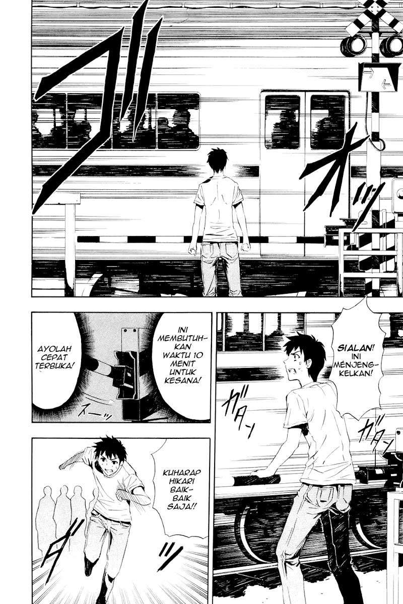 Ibitsu Chapter 3 - halaman 9