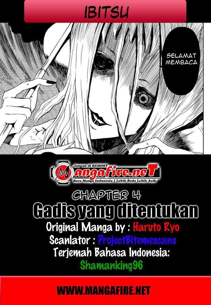 Ibitsu Chapter 4 - halaman 1
