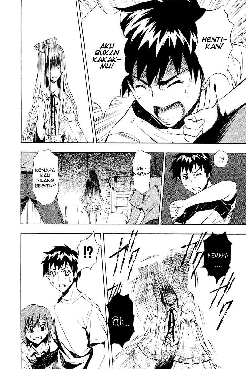 Ibitsu Chapter 4 - halaman 12