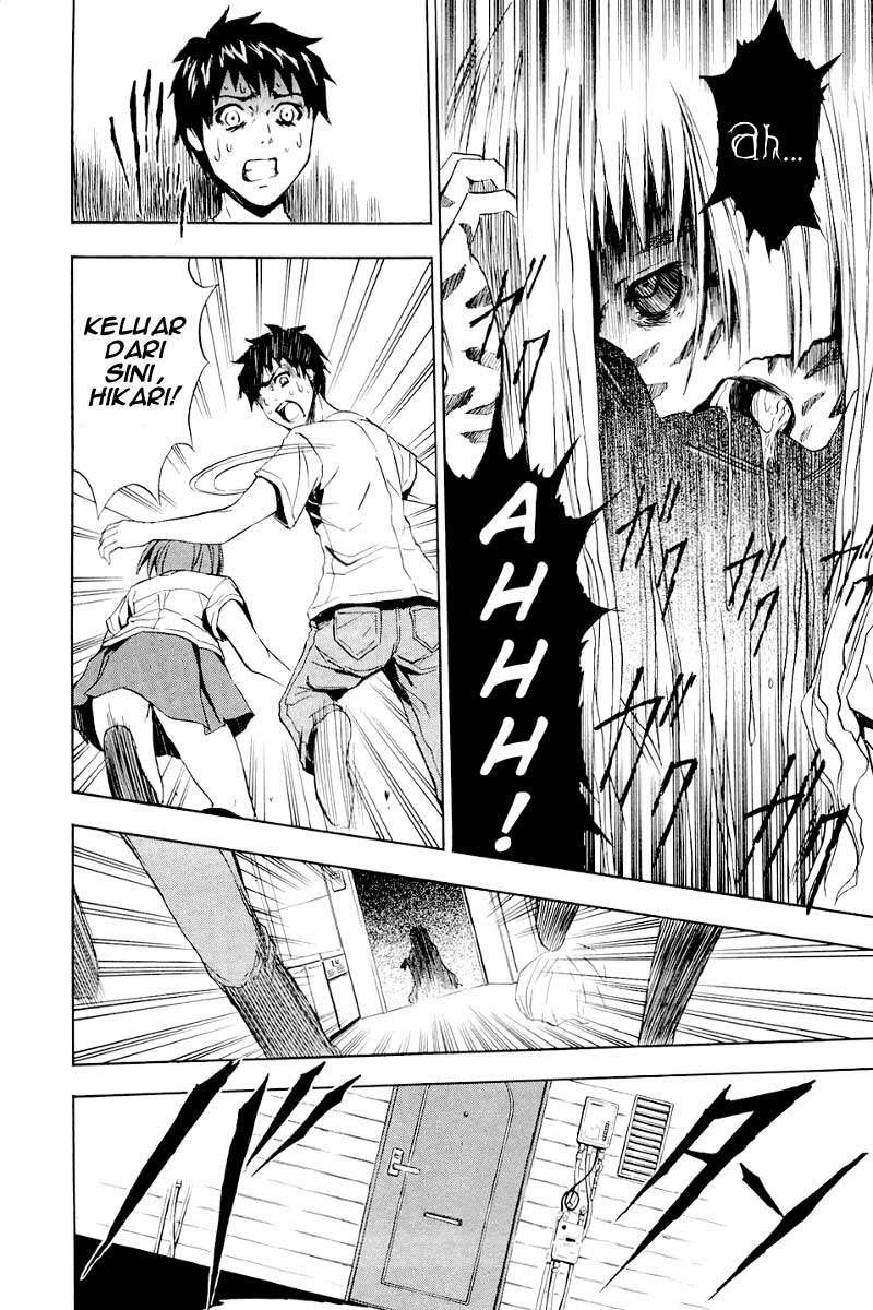 Ibitsu Chapter 4 - halaman 14