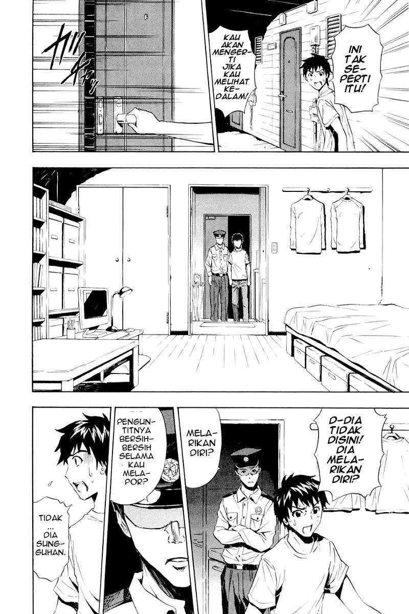 Ibitsu Chapter 4 - halaman 16