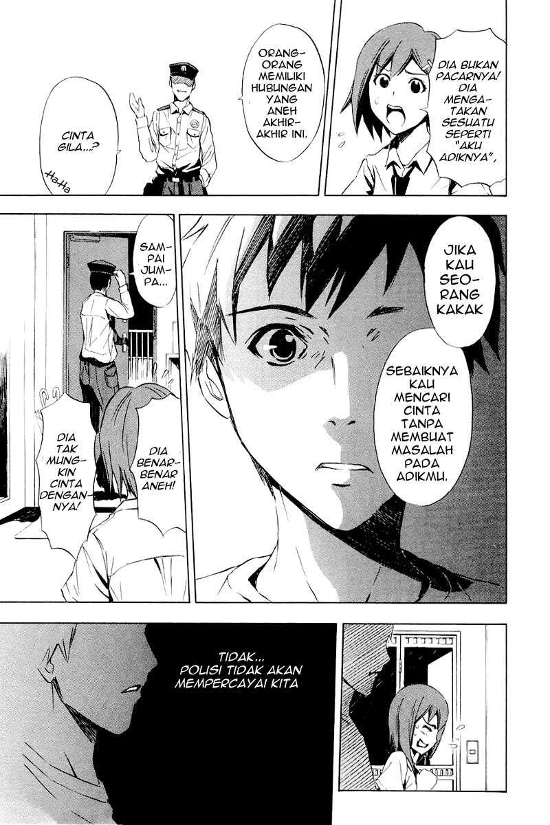 Ibitsu Chapter 4 - halaman 17