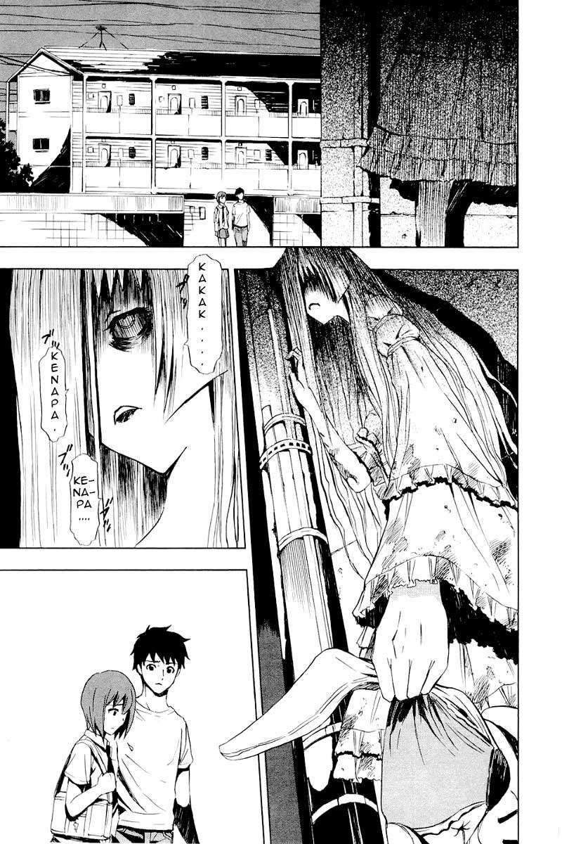 Ibitsu Chapter 4 - halaman 19
