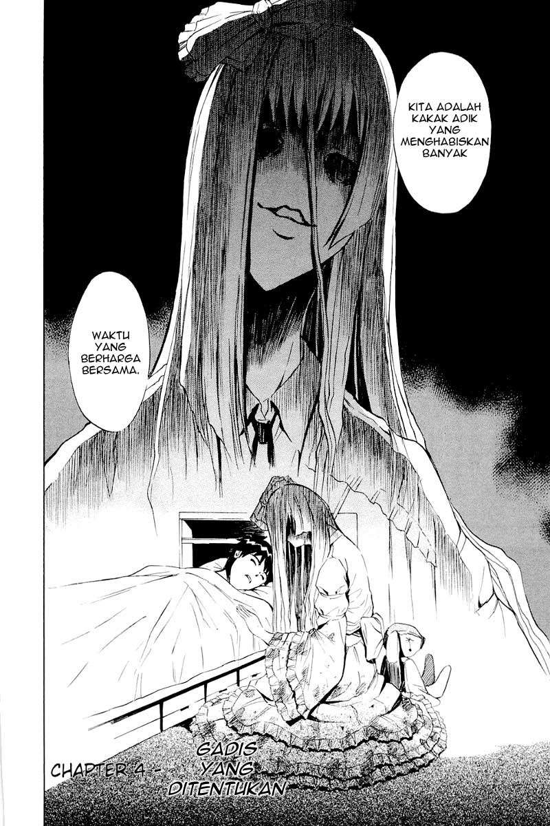Ibitsu Chapter 4 - halaman 2