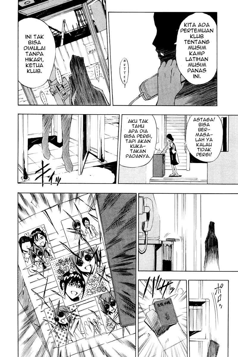 Ibitsu Chapter 4 - halaman 22