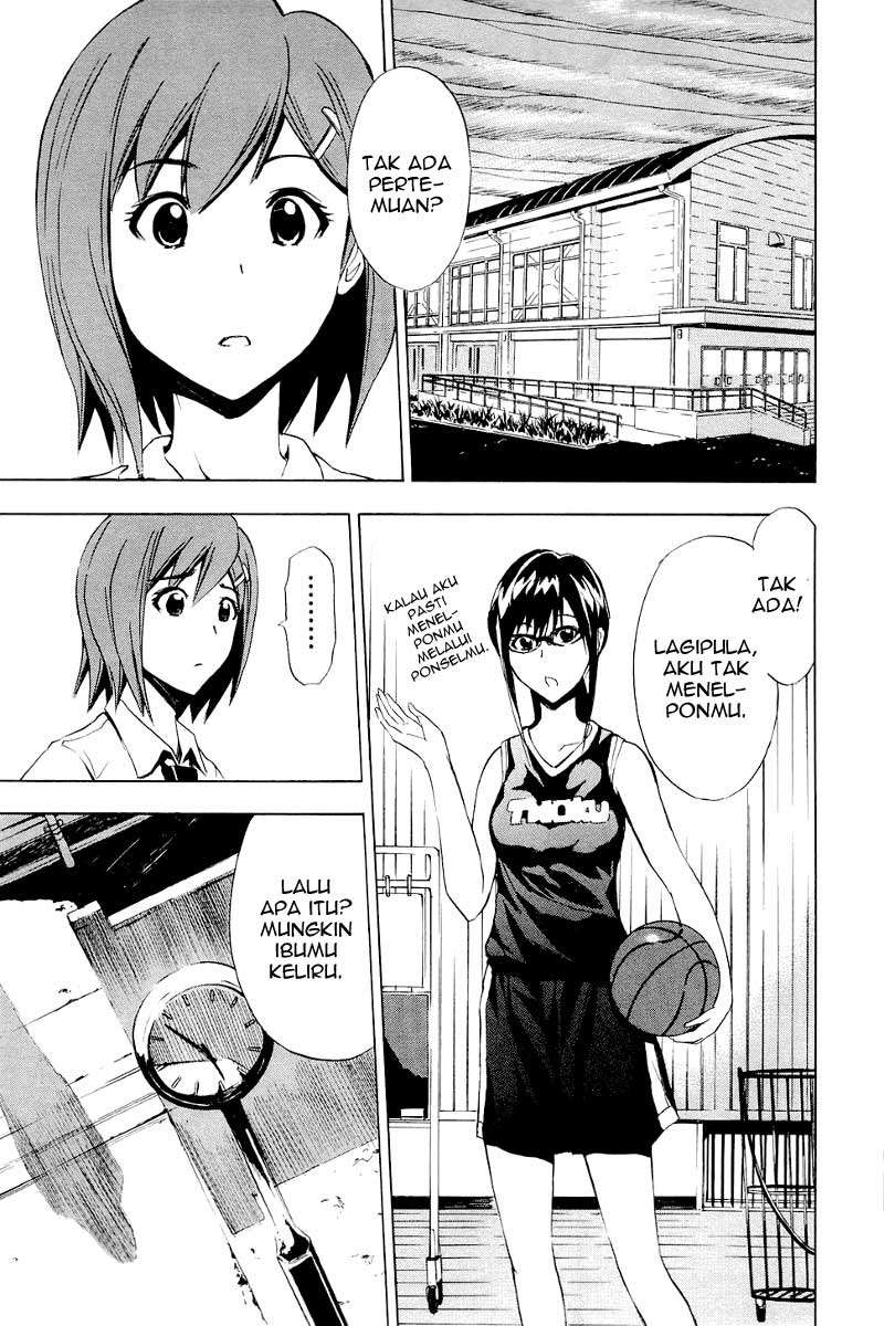 Ibitsu Chapter 4 - halaman 23