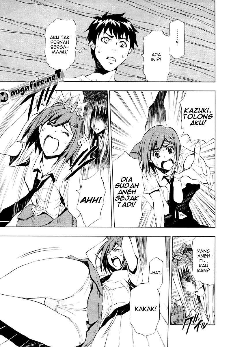 Ibitsu Chapter 4 - halaman 3