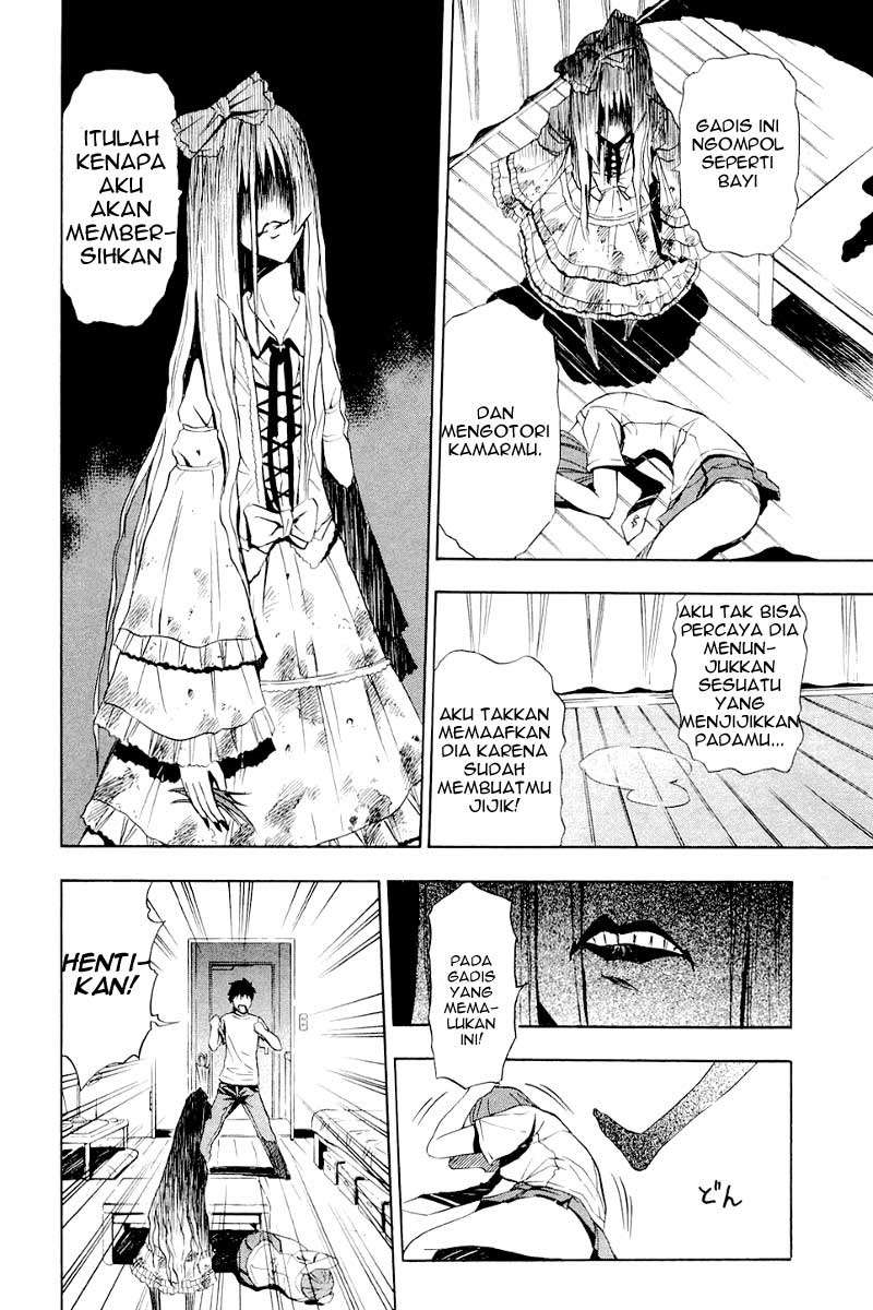 Ibitsu Chapter 4 - halaman 4