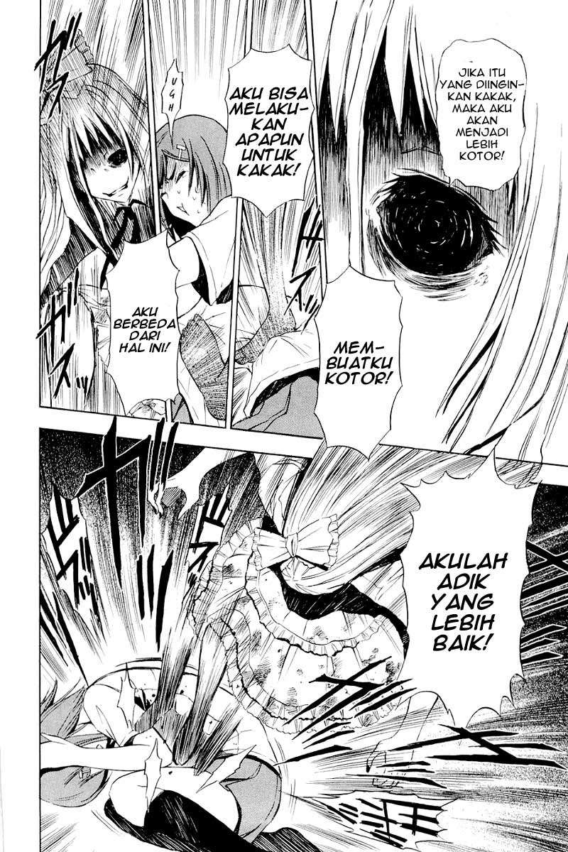 Ibitsu Chapter 4 - halaman 6