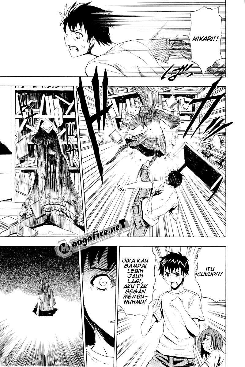 Ibitsu Chapter 4 - halaman 7