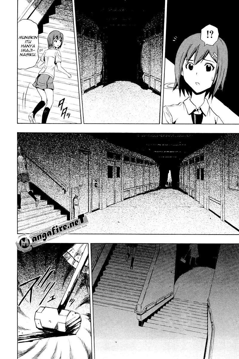 Ibitsu Chapter 5 - halaman 10