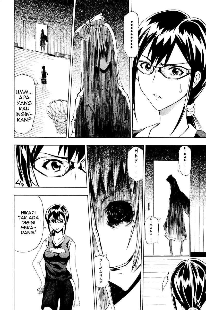 Ibitsu Chapter 5 - halaman 12