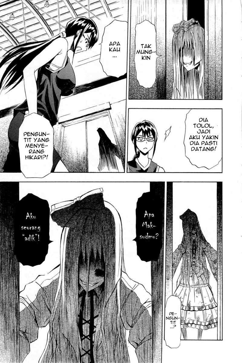 Ibitsu Chapter 5 - halaman 13