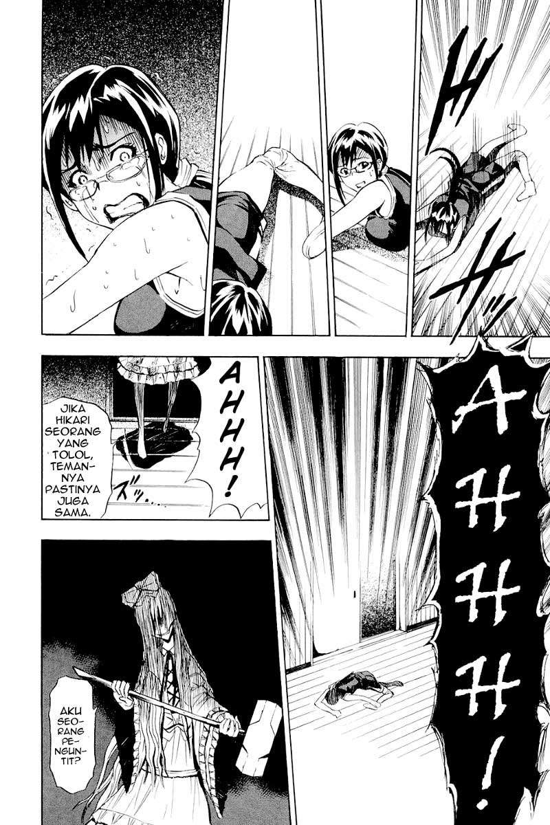 Ibitsu Chapter 5 - halaman 16