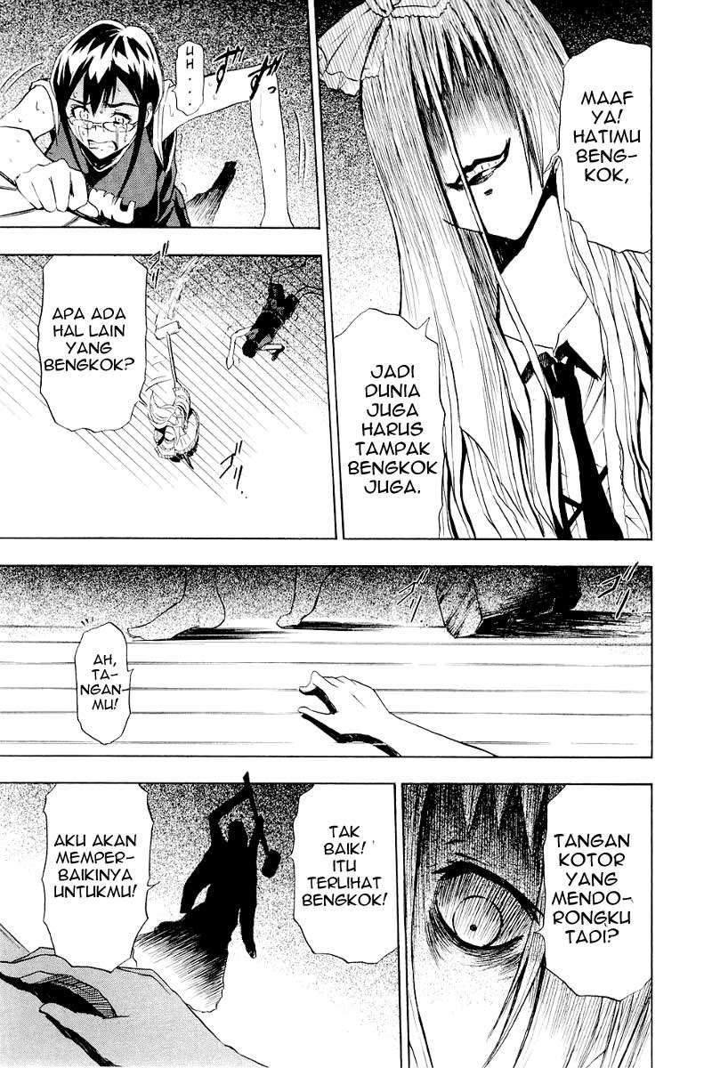 Ibitsu Chapter 5 - halaman 17