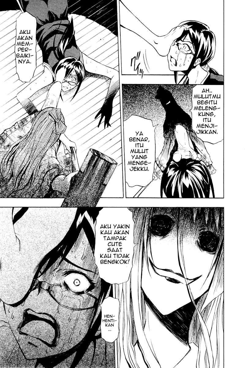 Ibitsu Chapter 5 - halaman 19