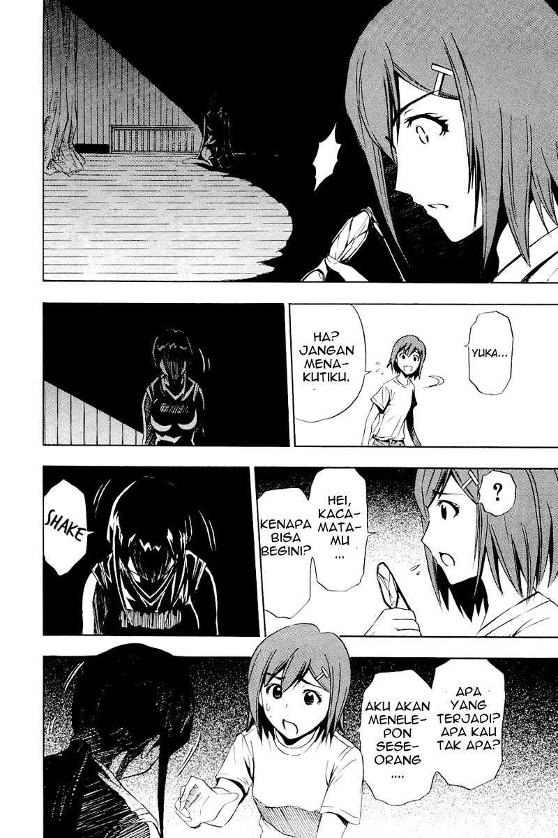 Ibitsu Chapter 5 - halaman 22