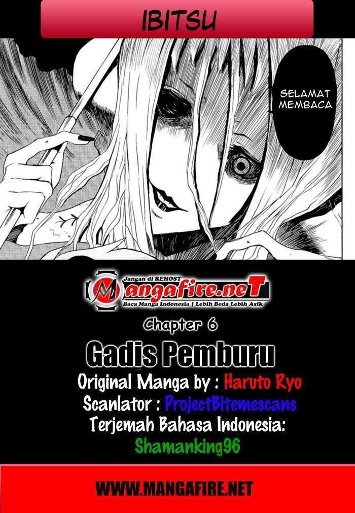 Ibitsu Chapter 6 - halaman 1
