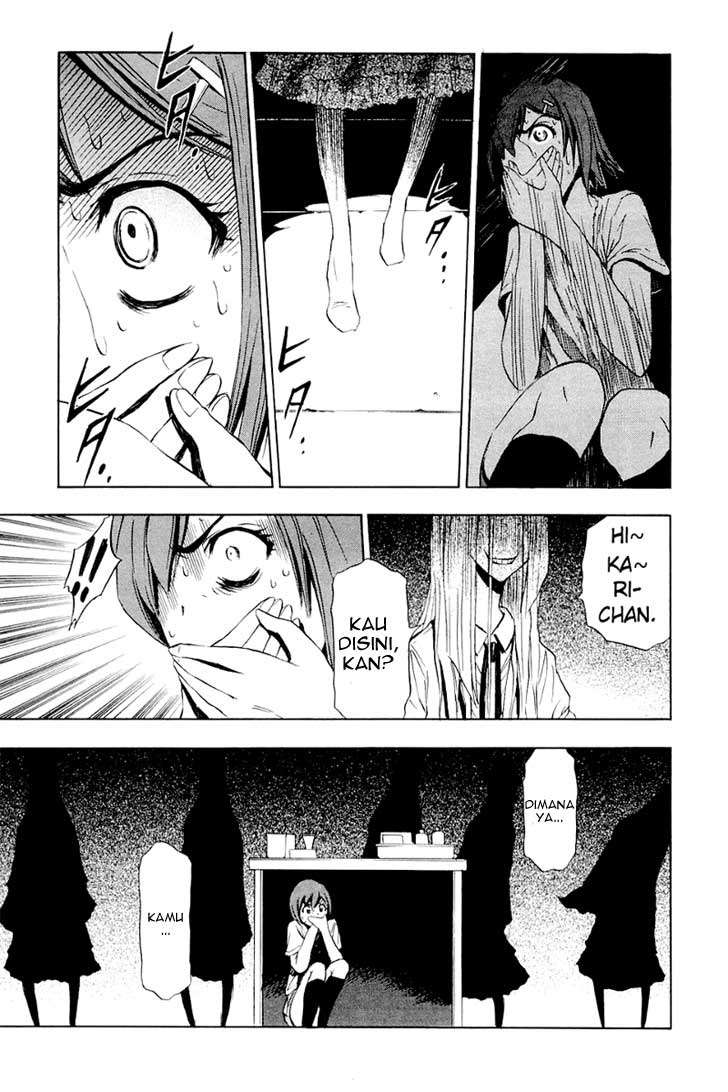 Ibitsu Chapter 6 - halaman 11