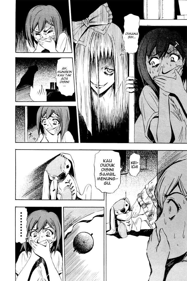 Ibitsu Chapter 6 - halaman 12