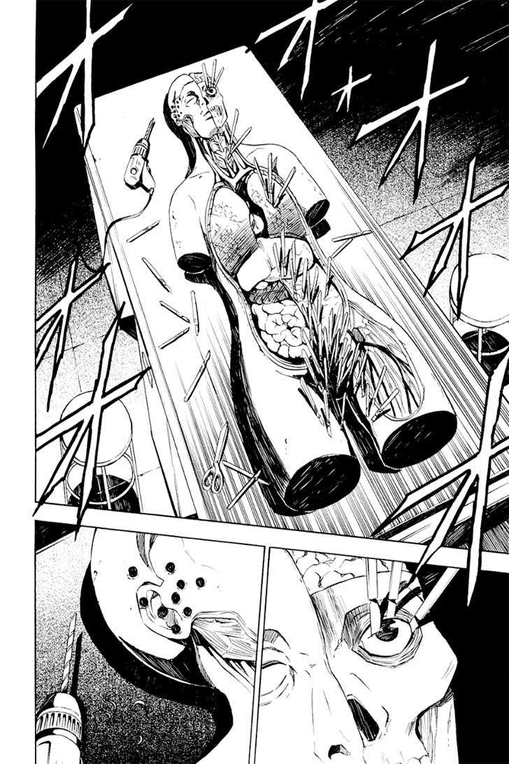 Ibitsu Chapter 6 - halaman 15
