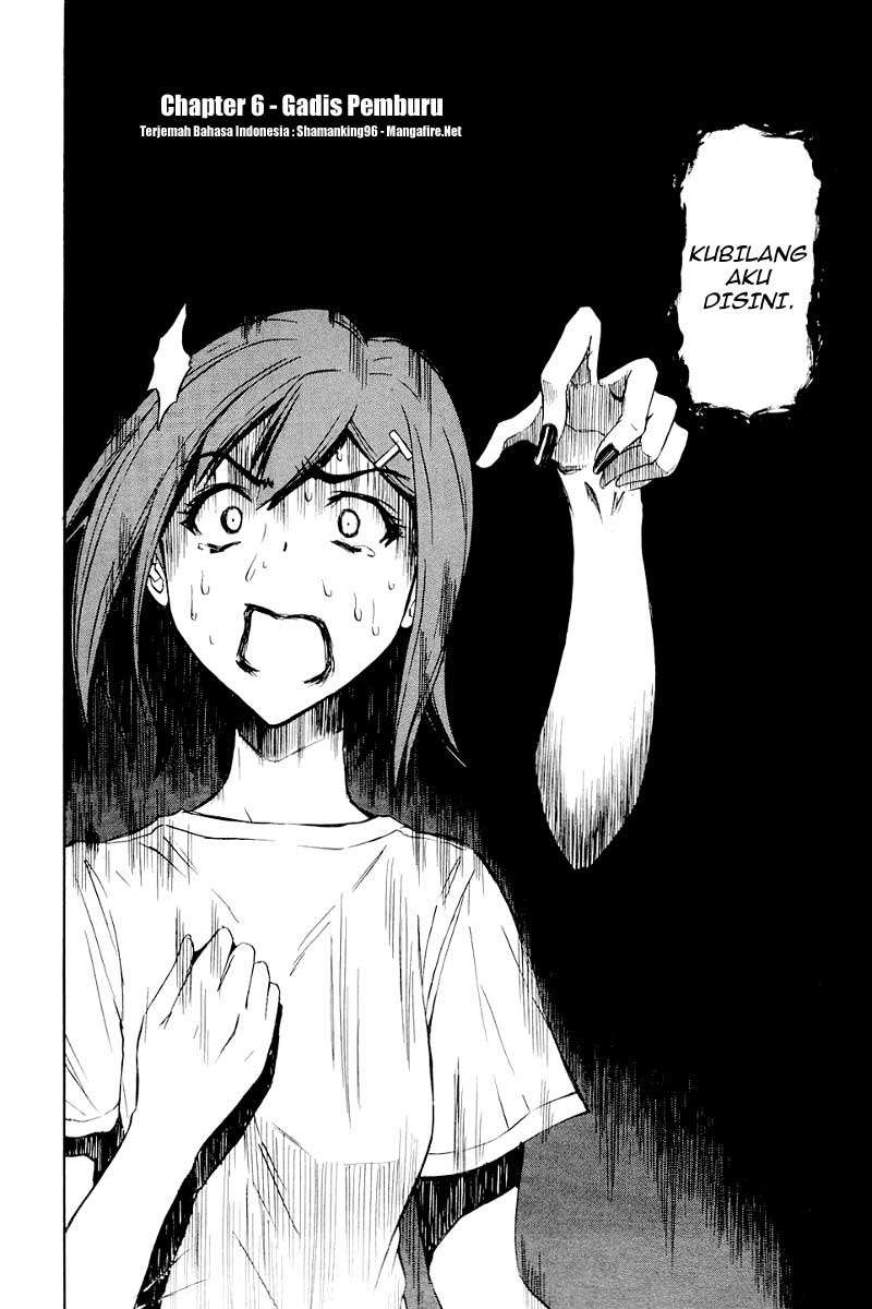 Ibitsu Chapter 6 - halaman 2