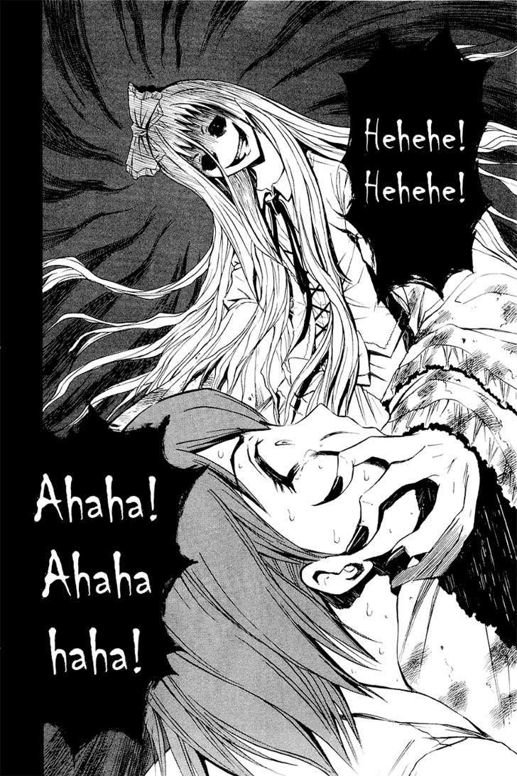 Ibitsu Chapter 6 - halaman 20
