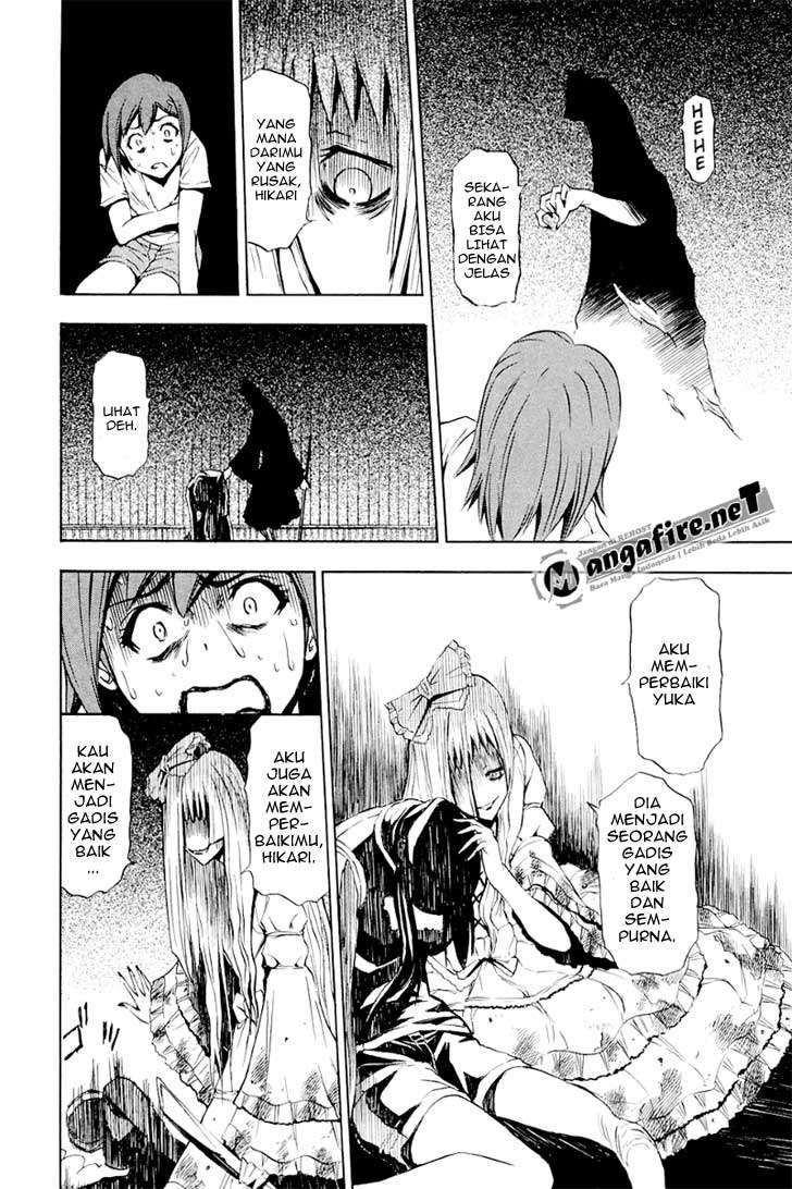 Ibitsu Chapter 6 - halaman 4