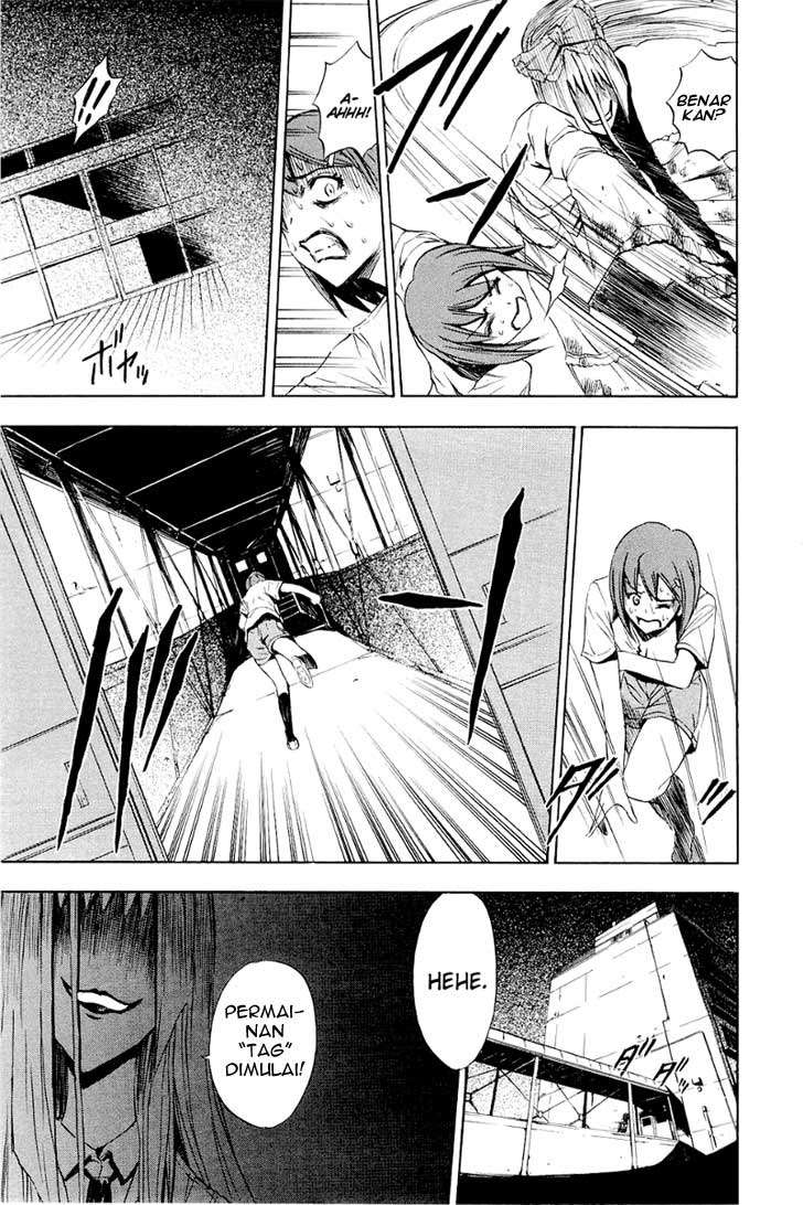 Ibitsu Chapter 6 - halaman 5