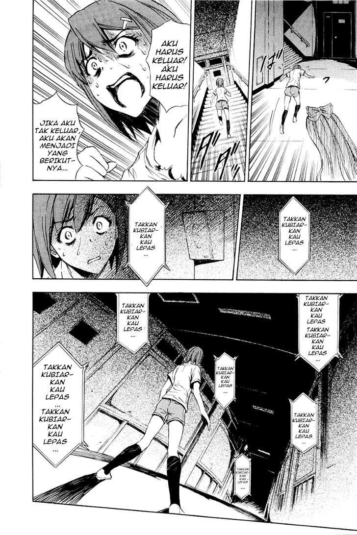Ibitsu Chapter 6 - halaman 9