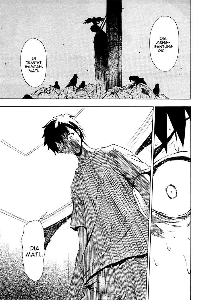 Ibitsu Chapter 7 - halaman 11