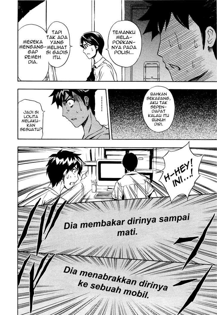 Ibitsu Chapter 7 - halaman 12