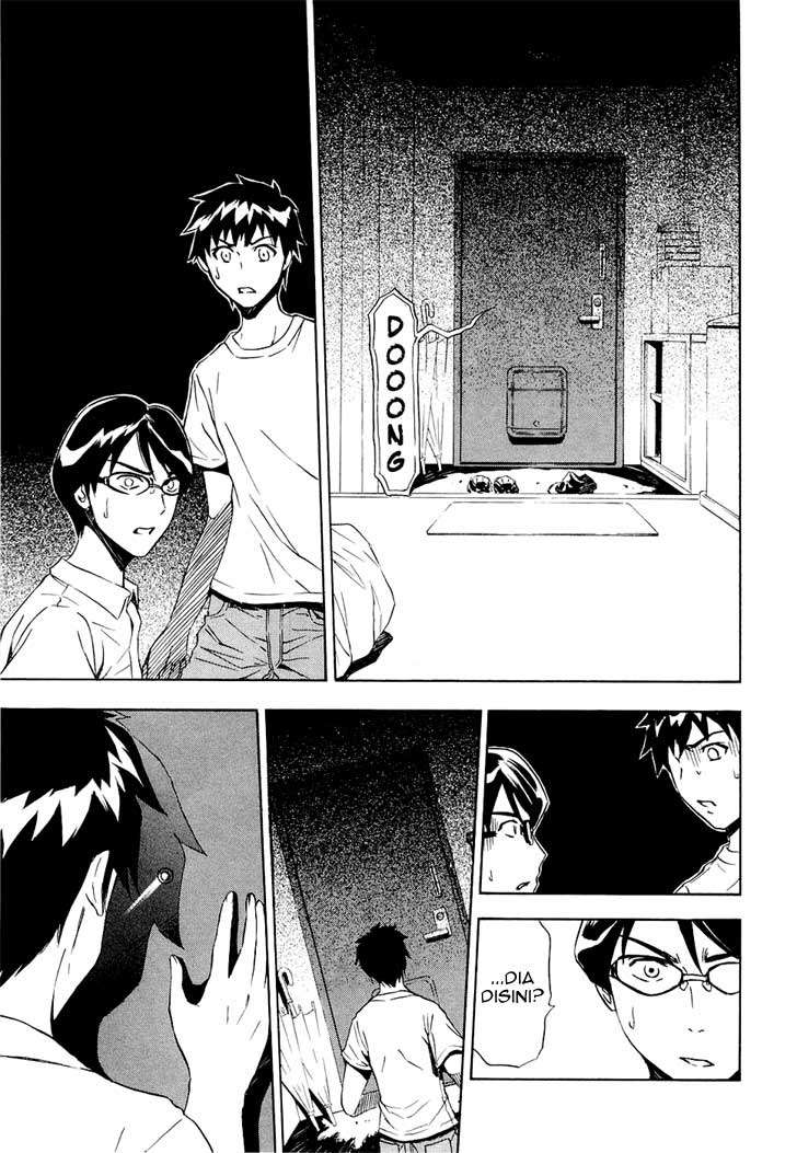 Ibitsu Chapter 7 - halaman 15