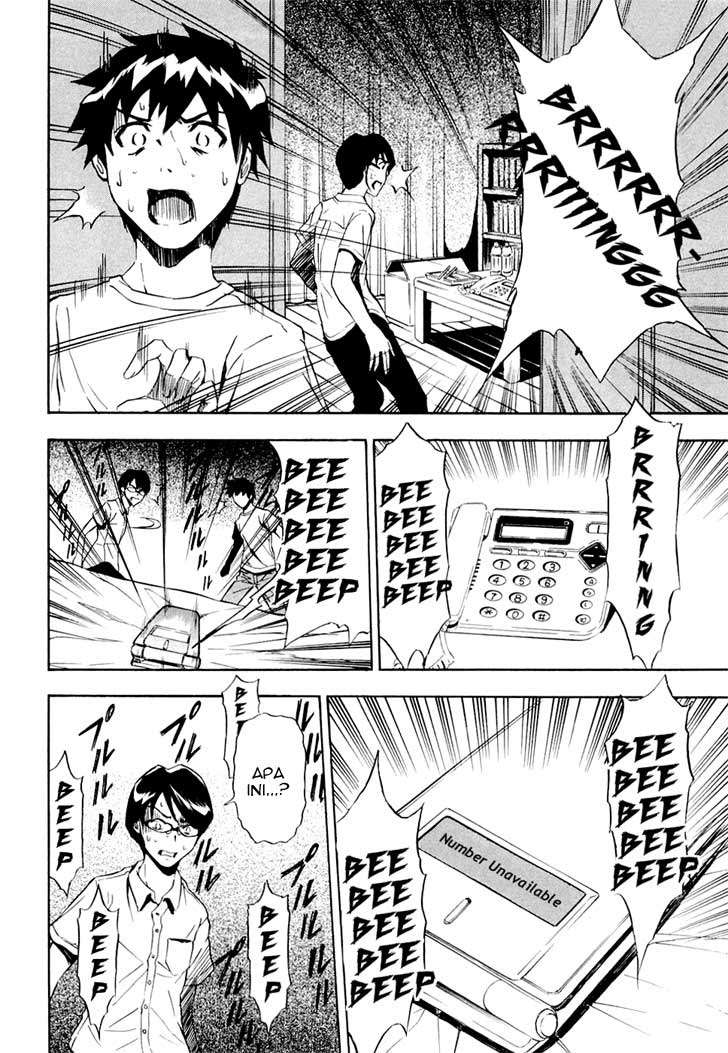 Ibitsu Chapter 7 - halaman 18