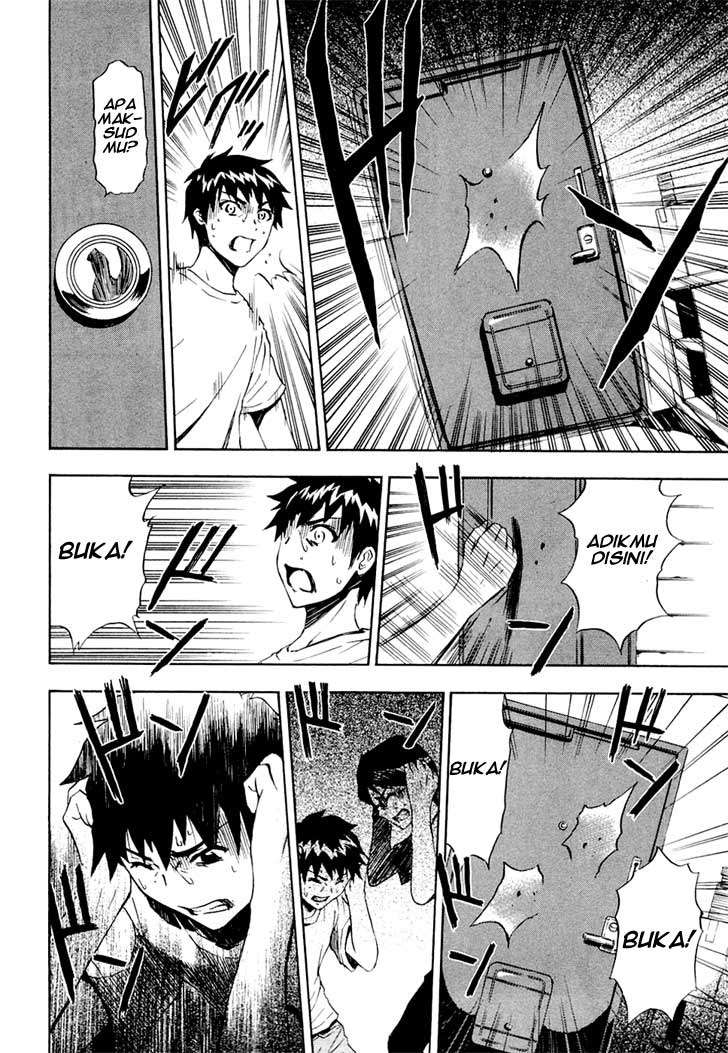 Ibitsu Chapter 7 - halaman 20